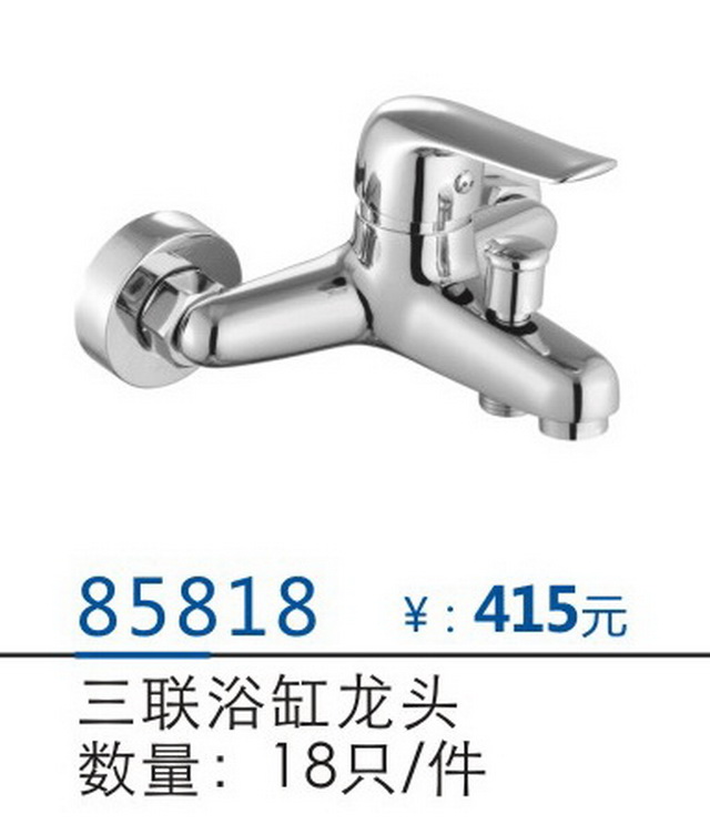 两联系列