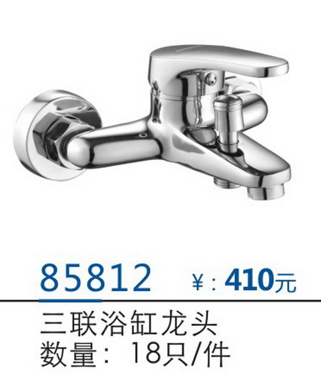 两联系列