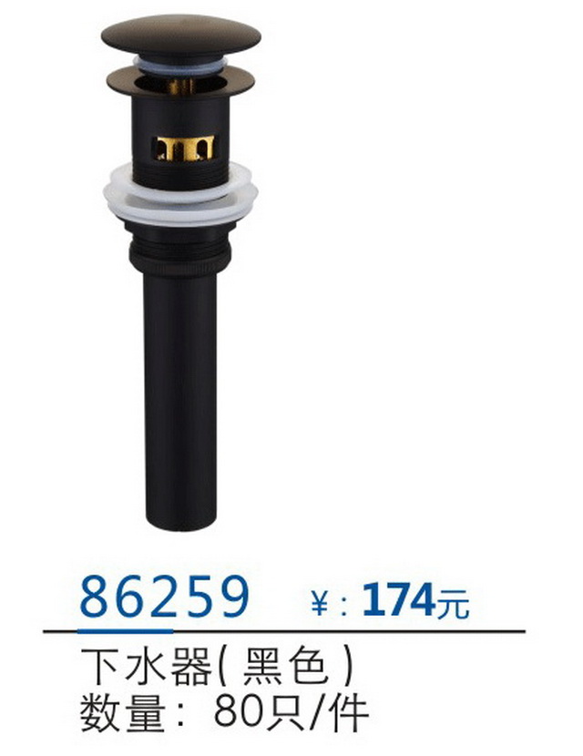 地漏-下水系列
