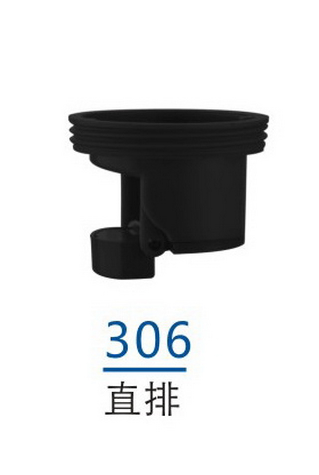 地漏-下水系列