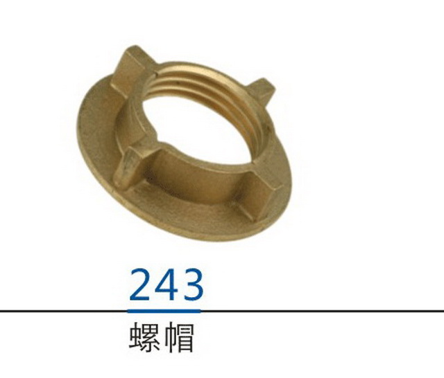 配件系列