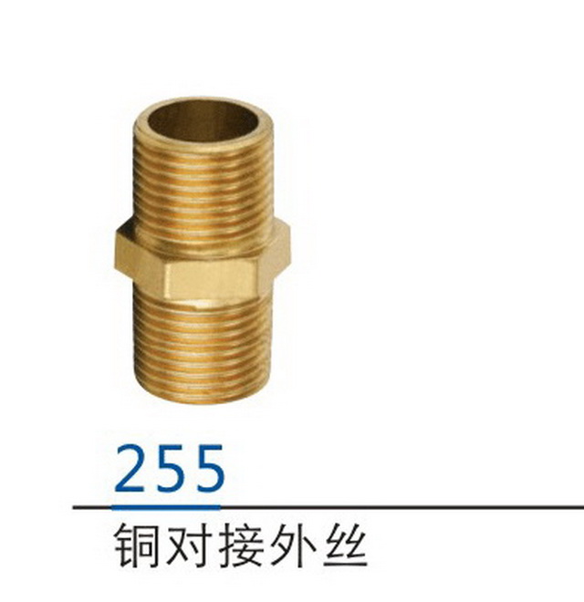 配件系列