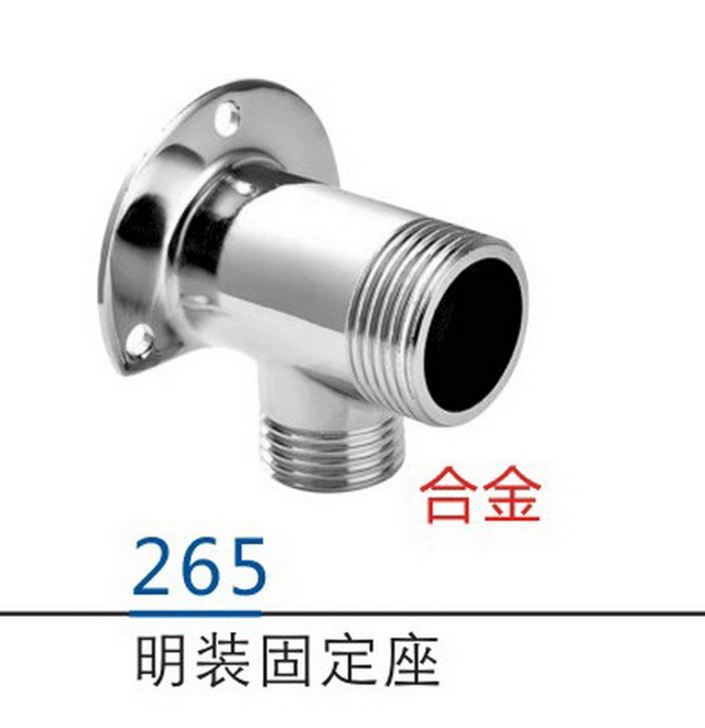 配件系列