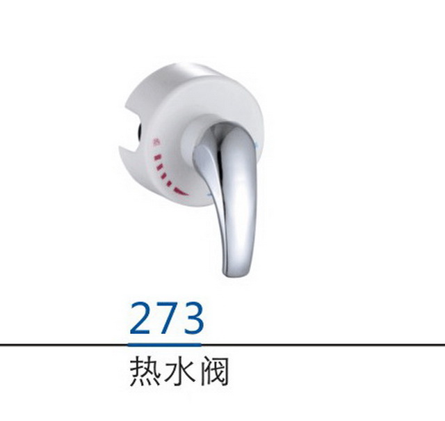 配件系列