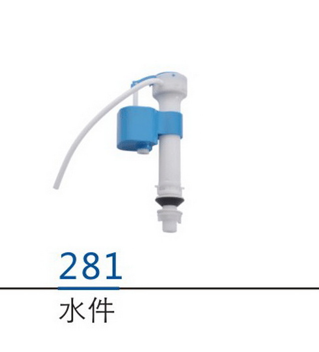配件系列