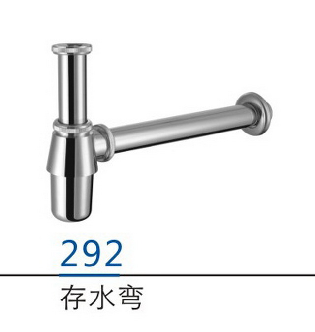 配件系列