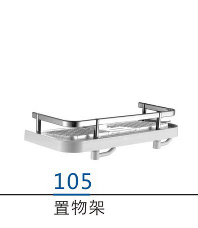 配件系列