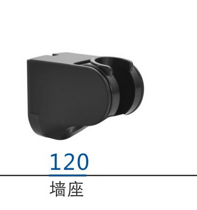 配件系列