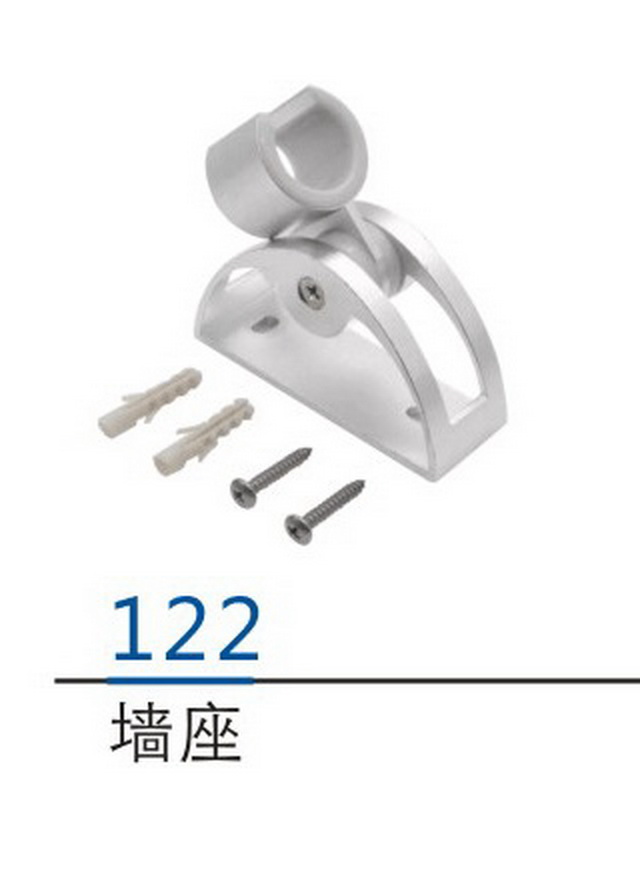 配件系列