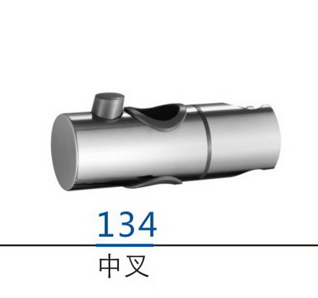 配件系列