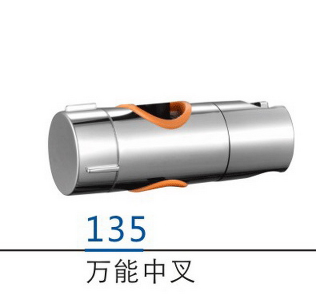配件系列