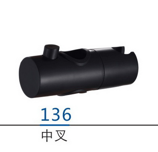 配件系列