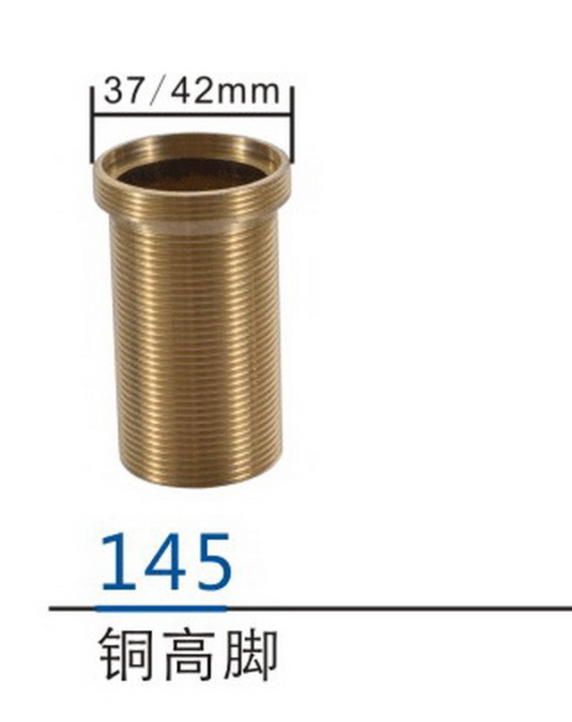 配件系列