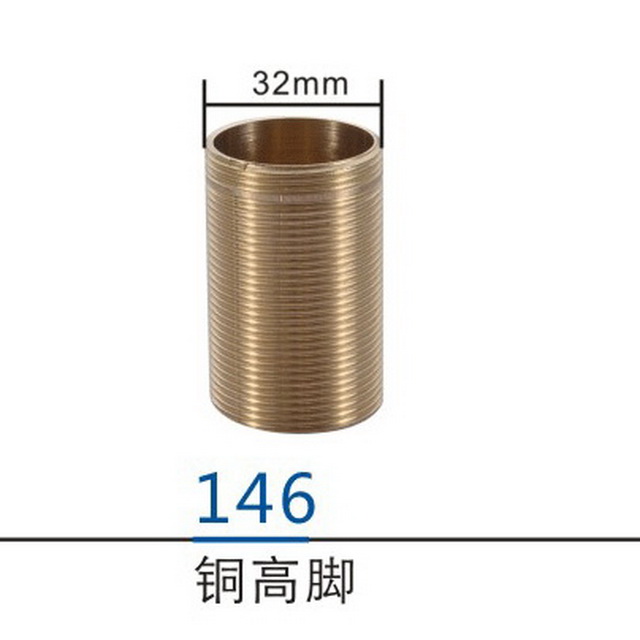 配件系列