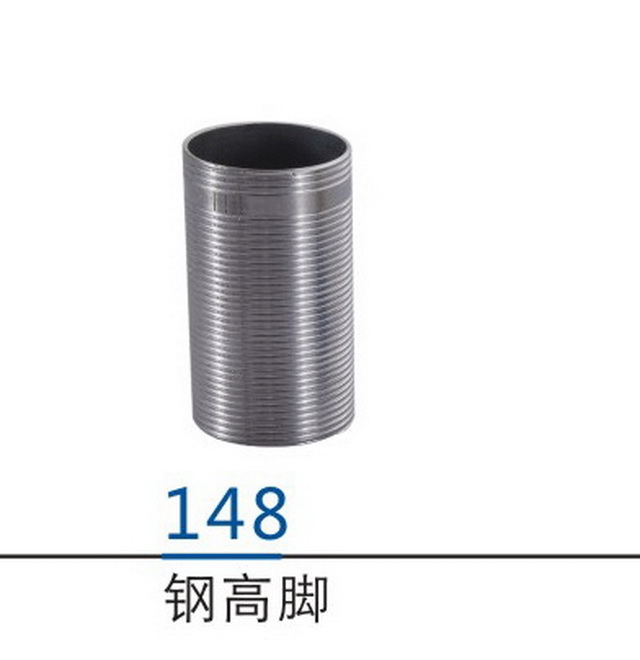配件系列