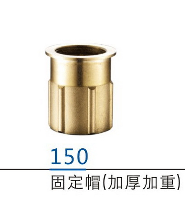 配件系列