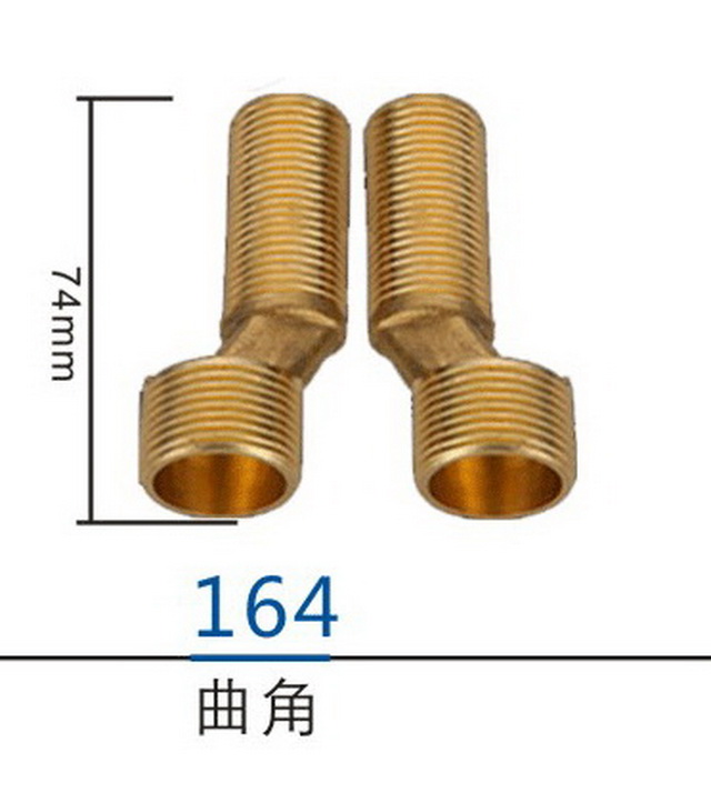 配件系列
