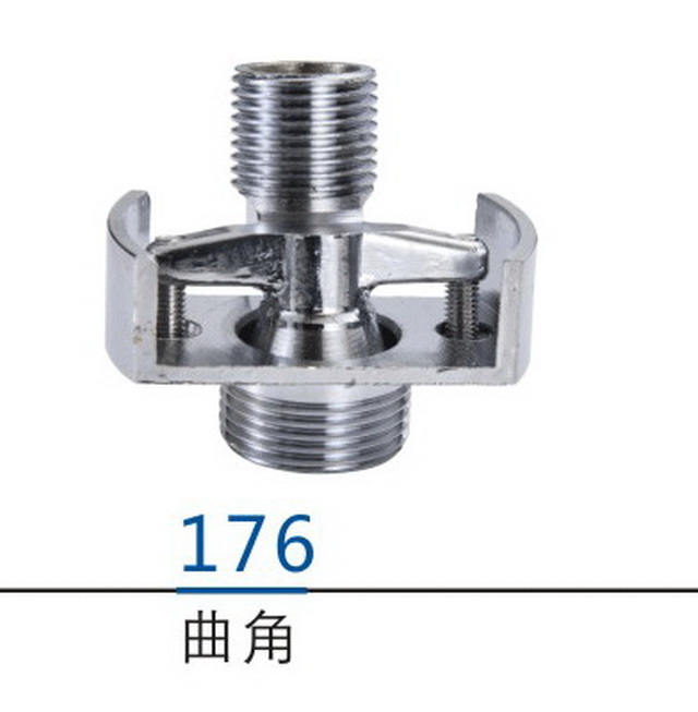 配件系列