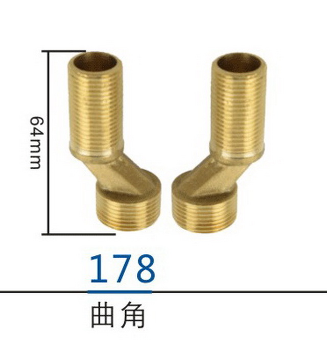 配件系列